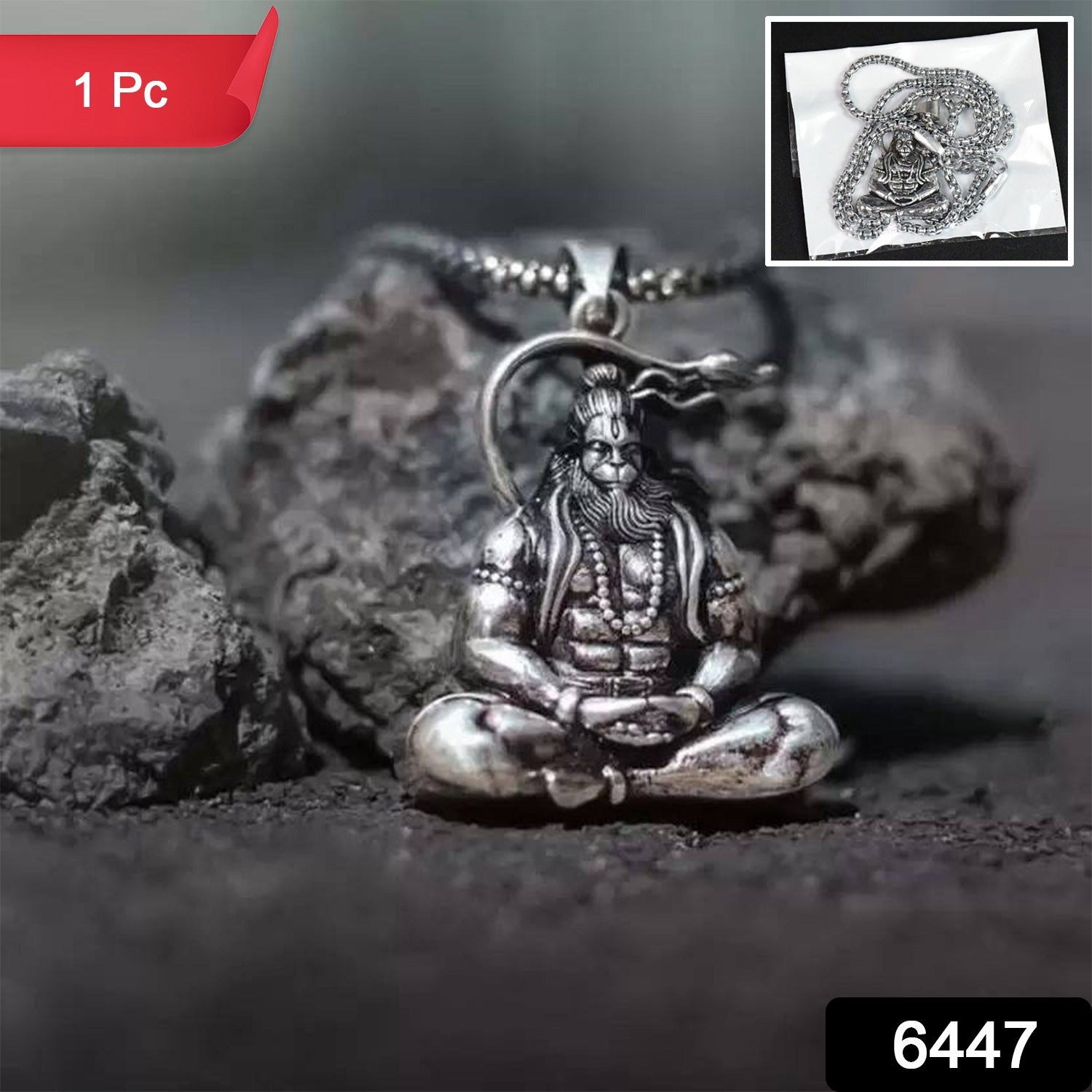 Hanuman Ji Pendant  Chain Religious Jewellery For Men And Women (1 Pc) Hanuman Ji Pendant  Chain Religious Jewellery For Men And Women (1 Pc)